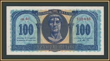������ 100 ����� 1950 P-324 (324a) �UNC