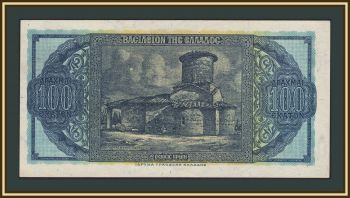 ������ 100 ����� 1950 P-324 (324a) �UNC