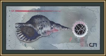 ����������� �-�� (��������) 5 ����� 2017 P-26 (26Aa) UNC