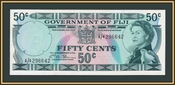 ����� 50 ������ 1971 P-64 (64b) UNC