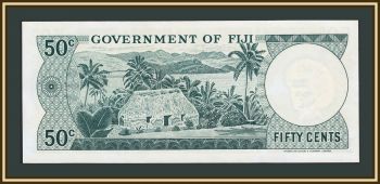 ����� 50 ������ 1971 P-64 (64b) UNC
