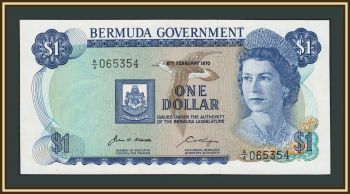���������� �-�� (�������) 1 ������ 1970 P-23 (23�) �UNC