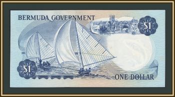 ���������� �-�� (�������) 1 ������ 1970 P-23 (23�) �UNC