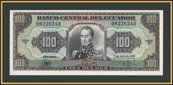 ������� 100 ����� 1988 P-123 (123�a.4) UNC