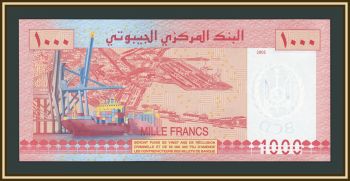 ������� 1000 ������� 2005 (2020) P-42 (42b) UNC