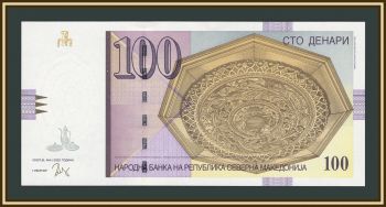 �������� ��������� 100 ������� 2022 P-29 (29�) UNC