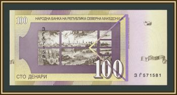 �������� ��������� 100 ������� 2022 P-29 (29�) UNC