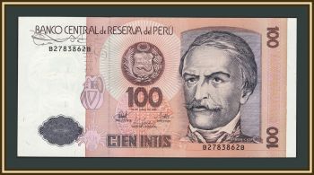 ���� 100 ���� 1987 P-133 (133a) UNC