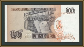 ���� 100 ���� 1987 P-133 (133a) UNC