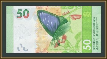 Гонконг 50 долларов 2018 (2023) P-303 (303с) UNC