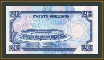����� 20 ��������� 1988 P-25 (25�) �UNC