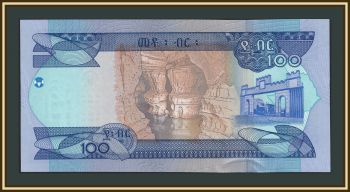 ������� 100 ��� 2015 (2023) P-55 (55b) UNC