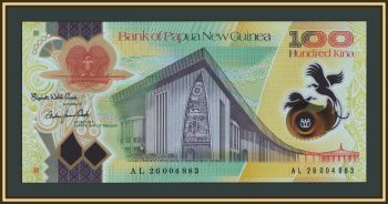 ����� ����� ������ 100 ���� 2026 P-59 (59a) UNC