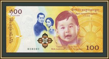 ����� 100 �������� 2017 P-37 (37b) UNC