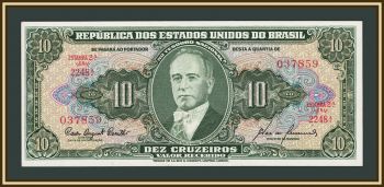 �������� 10 �������� 1953 P-159 (159f) �UNC