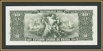 �������� 10 �������� 1953 P-159 (159f) �UNC
