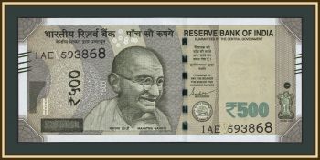 ����� 500 ����� 2022 P-114 (114g.V) UNC