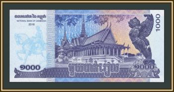 �������� 1000 ������ 2016 P-67 (67a) UNC