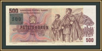 ������������ 500 ���� 1973 P-93 (93a) UNC