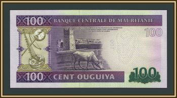 Мавритания 100 угия 2015 P-16 (16b) UNC
