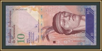 ��������� 10 ��������� 2009 �-90 (90b) UNC
