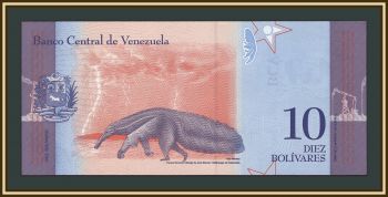 ��������� 10 ��������� 2018 P-103 (103a) UNC