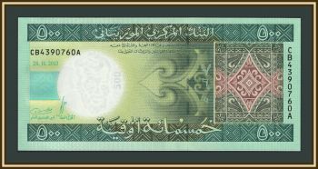 ���������� 500 ���� 2013 P-18 UNC