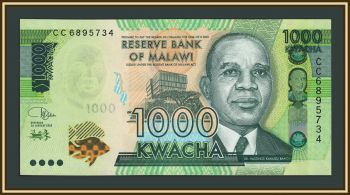 ������ 1000 ����� 2020 P-67 (67d) UNC