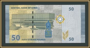 ����� 50 ������ 2021 P-112 (112b) UNC