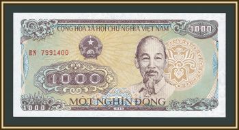 ������� 1000 ���� 1988 P-106 (106a) UNC