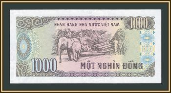 ������� 1000 ���� 1988 P-106 (106a) UNC