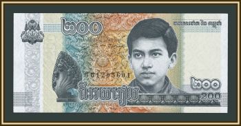 �������� 200 ������ 2022 P-65 (65A) UNC