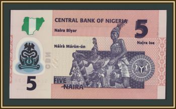 ������� 5 ����� 2021 P-38 (38l) UNC