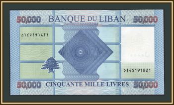 ����� 50000 ������ 2019 P-94 (94d) UNC