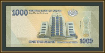 ����� 1000 ������ 2024 P-87 (87�) UNC
