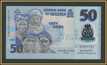 ������� 50 ����� 2023 P-40 (40m) UNC