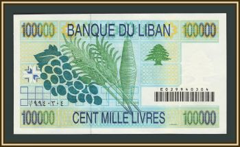 ����� 100000 ������ 1999 P-78 UNC