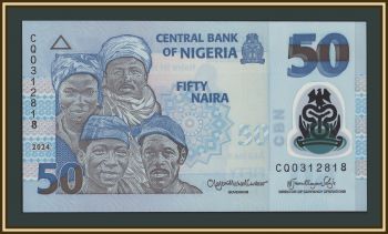 ������� 50 ����� 2024 P-40 (40n) UNC
