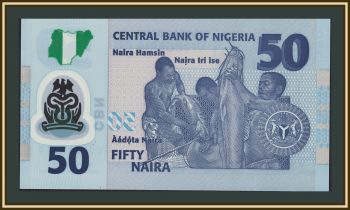 ������� 50 ����� 2024 P-40 (40n) UNC