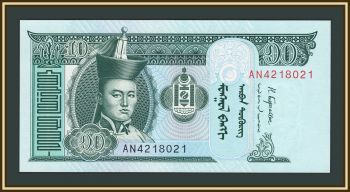 �������� 10 �������� 2018 P-62 (62j) UNC