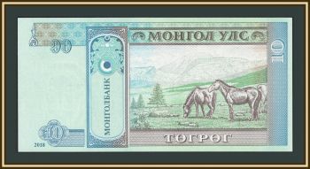 �������� 10 �������� 2018 P-62 (62j) UNC