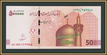���� 500000 ������ (50 �����) 2018-2024 P-164 (164d) UNC
