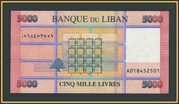 ����� 5000 ������ 2021 P-91 (91c) UNC