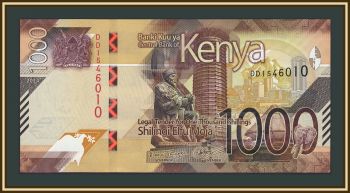 ����� 1000 ��������� 2024 P-56 (56b) UNC