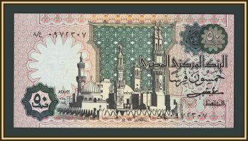 ������ 50 �������� 1982 P-55 (55b.2) UNC