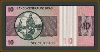 �������� 10 �������� 1974 P-193 (193b) XF-aUNC