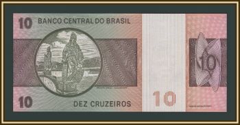 �������� 10 �������� 1974 P-193 (193b) XF-aUNC