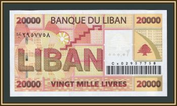 ����� 20000 ������ 2004 P-87 (87�) UNC