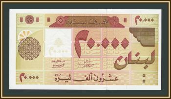 ����� 20000 ������ 1995 P-72 (72a.2) �UNC