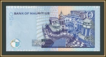 �������� 50 ����� 2006 P-50 (50d) UNC